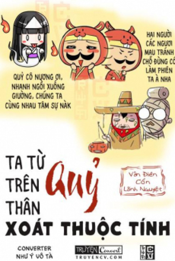 Ta Từ Trên Thân Quỷ Xoát Thuộc Tính